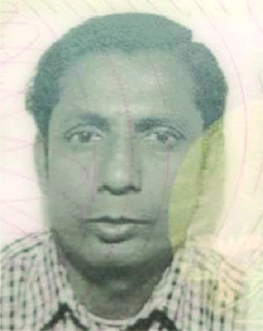 Photo of মো: আবদুর হান্নান